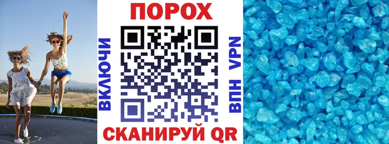 Купить где  Звенигово  Amphetamine Premium 