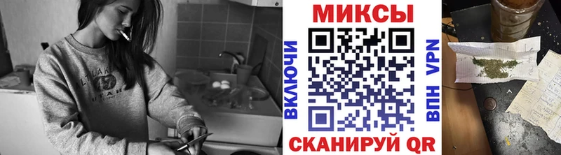 БУТИРАТ BDO 33%  Купить  Звенигово 