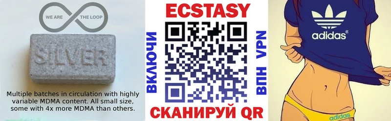 Купить где  Звенигово  Экстази Punisher 