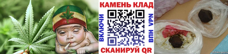 Гашиш VHQ  Купить закладки  Звенигово 