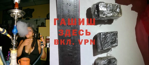 не бодяженный Каменногорск
