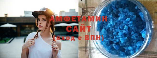 прущий лед Каменка
