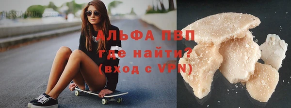 прущие крисы Каменск-Шахтинский