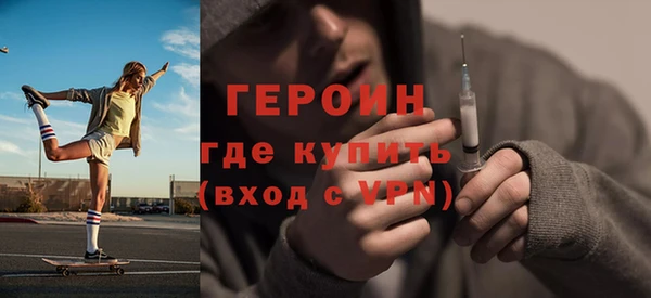 прущие крисы Каменск-Шахтинский
