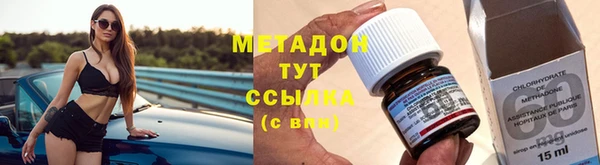 прущий лед Каменка