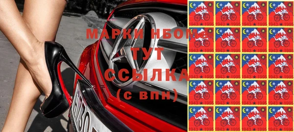 не бодяженный Каменногорск