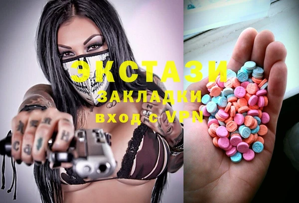 прущие крисы Каменск-Шахтинский