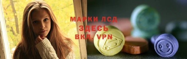прущие крисы Каменск-Шахтинский