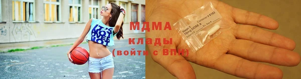 не бодяженный Каменногорск