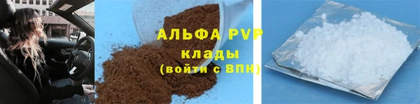 не бодяженный Каменногорск