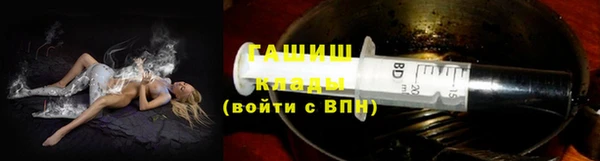 не бодяженный Каменногорск