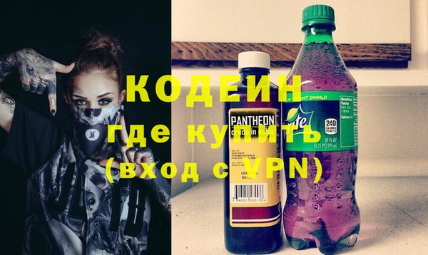 прущий лед Каменка