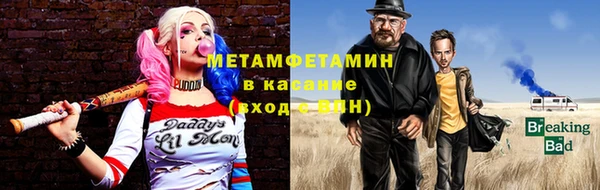 не бодяженный Каменногорск