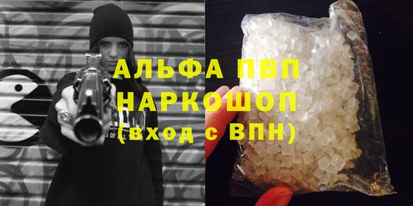 не бодяженный Каменногорск